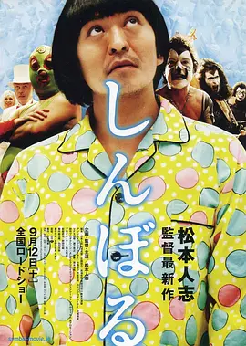 亚洲区免费视频